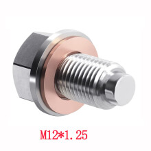 (M12*1.25) Magnetic Seal Oil Pan Drain Nut