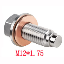 (M12*1.25) Magnetic Oil Pan Return Drain Plug Adapter With Seal