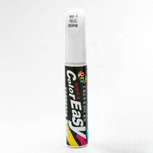 (White) 12ML For Car Color Fix Pen Scratch Remover Auto Paint Repair Brush Touch Up Pen