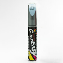 (Silver) 12ML For Car Color Fix Pen Scratch Remover Auto Paint Repair Brush Touch Up Pen