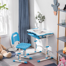 Student Desks and Chairs Set C Style White Lacquered White Surface Blue Plastic [70x38x(52-74)cm]