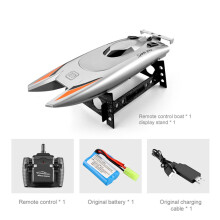 (Silver) 2.4G 30KM/H High Speed RC Boat Dual Motor Remote Control Racing Ship Kids Toys