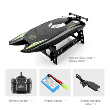 (Black) 2.4G 30KM/H High Speed RC Boat Dual Motor Remote Control Racing Ship Kids Toys