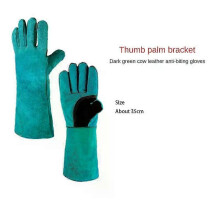 (35cm) 35/45/60cm Bite Resistant Gloves for Animal Handling Gardening Dog Training