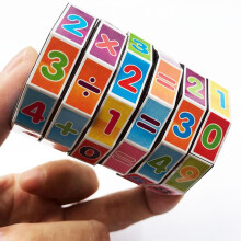 Children Kids Educational Learning Teaching Math Developmental Baby Toys