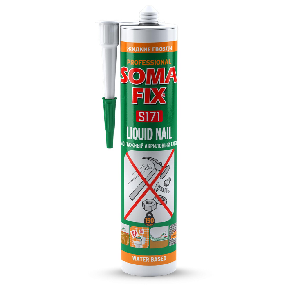 No Nails - All Purpose Adhesive, Mounting Adhesives For Interior, Insant Grab Adhesive For Wood, Ceramic, Metal, Pvc, Tiles - Waterbased 5051226560279
