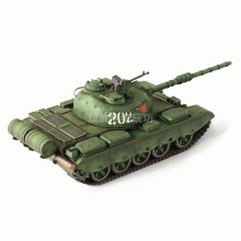 1:35 Scale China Type 79 Main Battle Tank Paper Model DIY Kit