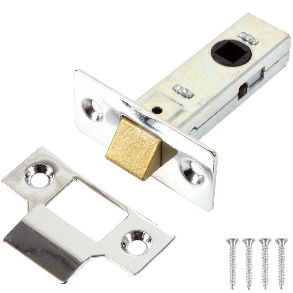 Nickel Internal Door Latch - 64Mm 2Â½" - Silver/Chrome Finish Interior Mortice 5051226601293