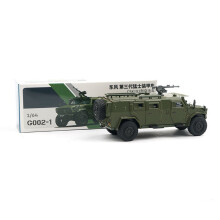 Alloy Car Model 1:64 Scale For Warrior 3-Generation Armored Car CSK181 Assault Vehicle