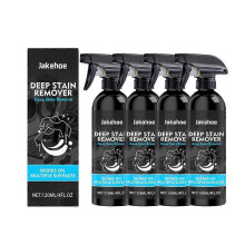 (4PCS) 1-5x stubborn stain remover spray Quickly Removes Stubborn Oil Grime Office Desk Emergency Cleaner
