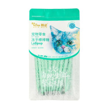 (Catgrass flavor) 2025 New Celery Pets Lollipop Cat Treat Freeze Dried Lollipop Lickable Wet Cat Treats