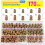 HOLMOL 170PCS Threaded Inserts for Wood, 9 Sizes Threaded Insert Nuts, M4 M5 M6 M8 Flanged Hex Socket Nuts 1
