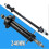 Solid 240mm rear axle compatible with fat bike - durable bicycle upgrade 3