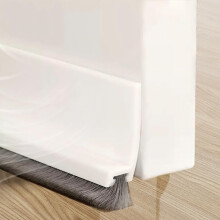 Cotensta 100 cm White Seal Tape for Doors, Self-Adhesive Floor and Door Brush Cover Strips (Brush)