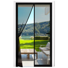 Fillis Magnetic Fly Screen Doors 90x200cm, Mosquito Proof Door Curtains, Fiberglass Mesh with Full Frame Hook and Look, Keep Insects Out