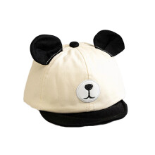 (Black) Toddler Sun Hat Baby Bucket Hat with Patchwork Bear Fashion Floppy Brim Cap Spring Baseball Hats for Children 10-16M Khaki