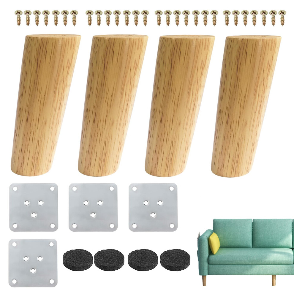 12Cm Wooden Furniture Legs Set Of 4Pcs Solid Wood Oblique Tapered Furniture Replacement Feet Sofa Table Legs With Mounting Plate & Screws Anti-Slip 5051226573125
