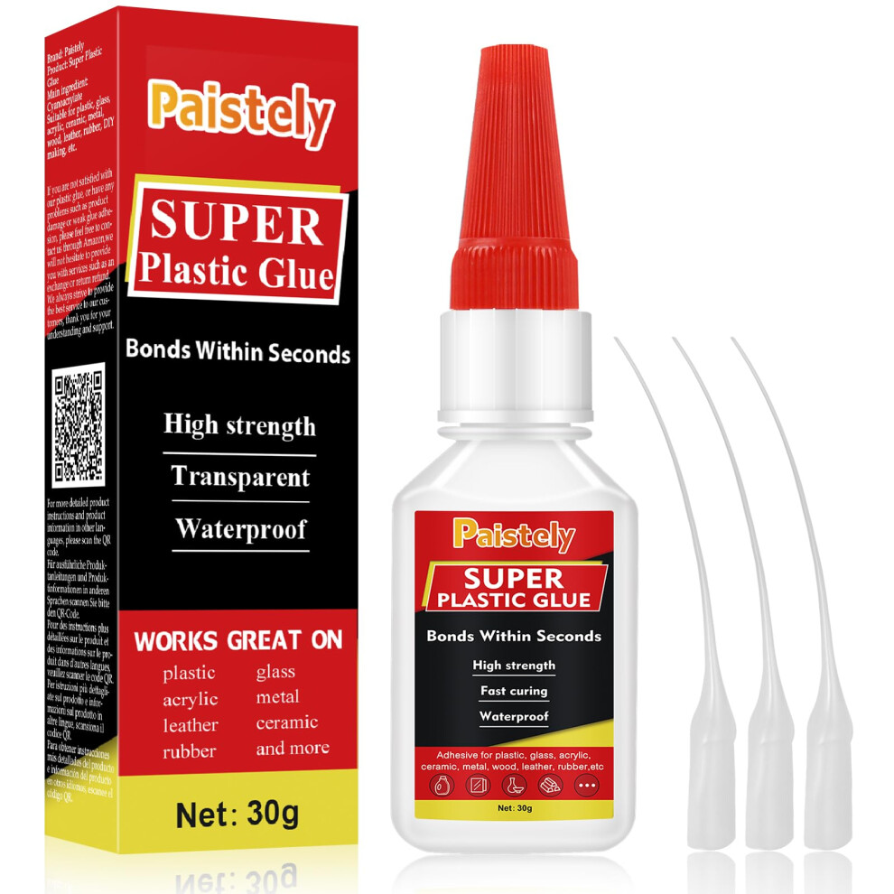 Plastic Glue, Waterproof And Heat-Resistant Strong Glue For Plastic, Superglue For Bonding Glass, Vinyl, Acrylic, Pvc, Metal, Etc. (30G) 5051226584466