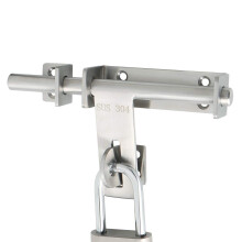 Sayayo Gate Latch for Wooden Gates, Garden Gate Lock Heavy Duty SUS304 Stainless Steel Solid Door Bolt 170MM Length, 13MM Dia Bar, Brushed Nickel