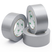 BOMEI PACK Reinforced Duct Repair Tape,Gaffer Tape,3 Rolls 48mm x 32m Silver Waterproof Premium Sticky Heavy Duty Tape for