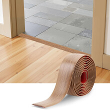 Fentar Self Adhesive Floor Transition Strips for Doorways, 200x4cm Vinyl Door Threshold Strip