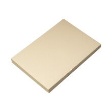 Hawksbill A4 Bright Cream Card – 180 GSM Premium Cream Cardstock, Pack of 100 | Ideal for Arts, Crafts, Printouts, Stationery, and DIY Projects