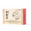 CAPACITEA Boxed Chinese Authentic Oolong Loose Leaf Tea ,Oolong Tea, 125 Gram 1