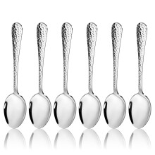 HaWare Stainless Steel Hammered Dinner Table Spoons Set for Home Restaurant, Round Edge & Mirror Polished, Dishwasher Safe, 20cm - 6 Pcs