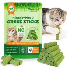 60g Cat Grass Teething Stick, Dental Chew Sticks for Cats, Freezed Dried Cat Grass Sticks Snacks, Oral Cleaning for Increase Appetite