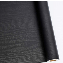 Abyssaly Black Vinyl Wrap Self Adhesive Wallpaper, Wood Effect Sticky Back Plastic Roll for Furniture