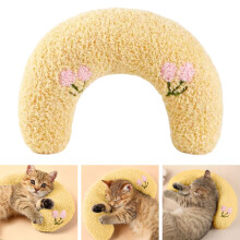 Fnaobai Pet Small Pillows for Small Dogs Cat U-Shaped Puppy Neck Pillow for Indoor Improve Relief Sleeping Machine Washable (Yellow)