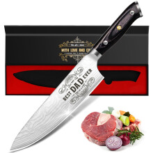 Funistree Chef Knife Dad Gift Box - 8 Inch Sharp High Carbon Kitchen Knife, Birthday Present for Daddy, Grandad From Daughter, Son