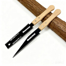 Magicbox Japanese Pull Saw Set 2pc, 12 Inch Double Edge Ryoba & Flush Cut Saw, SK5 Steel Blades & Wood Handle for Fine Woodworking, DIY, Carpentry