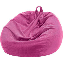 Nobildonna 3 ft Bean Bag Chair Cover (No Filler) for Adults and Kids 300L Extra Large Stuffed Animal Storage Bean Bag Washable Soft Premium Corduroy