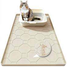 Cat Litter Mat 86 X 66 Cm,Large Silicone Mat Litter Trapping Mat for Scatter Control,Waterproof & Easy Clean Kitty Litter Tray Mat