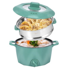 Electric Hot Pot with Stainless Steel Steamer, 2L Portable Non-Stick Mini Multifunctional Cooker, 2 Gear Rapid Noodles Cooker