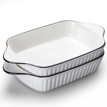 Baking Dishes set of 2, 10.5'' Lasagne Dish, Ceramics Rectangular Baking Dishes with Handles,Ceramic Baking Dish, Oven Dish, Lasagna Casserole Pan