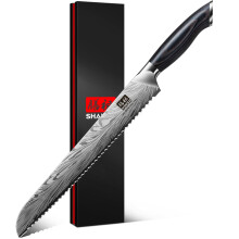 SHAN ZU 10" Premium Bread Knife in Powder Steel, Japanese Serrated Kitchen Knives High Carbon 63 HRC Bread Slicer Knives Professional 12Sharp Longer