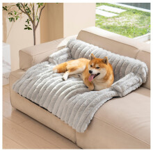Avont Dog Sofa Bed Mat, Soft Calming Bed for Couch Furniture Protector for Medium Large Breeds with Removable Washable Cover and Non-slip Bottom