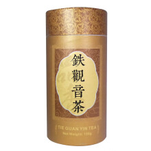150g Chinese Oolong Loose Leaf tea - Iron Goddess of Mercy /Tie Guan Yin /Tit Kun Yam Tea
