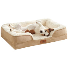 VEEL PET Premium Medium Dog Bed with Certified Orthopedic Memory Foam | Removable, Washable, and Breathable Dog Bed | Waterproof Cover (SMALL)