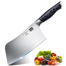 SHAN ZU Cleaver Knife 7 Inch, Sharp Japanese Chef Knife of High Carbon Steel, Professional Chinese Butcher Chopper for Meat & Vegetable Cutting