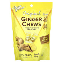 Prince of Peace Ginger Chews - 100% Natural Original 28 Chews