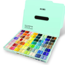 ABEIER HIMI Gouache Paint Set, Twin Cup 112 Colors x 12ml/0.4oz, Non-Toxic, Vibrant Jelly Guache Painting for Canvas & Watercolor Paper