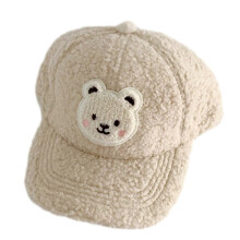 (Beige) Trendy Baseball Hat for Toddlers Cartoon Bear Embroidery Peaked Cap Adjustable Outdoor Bonnet Caps for Boys and Girls Khaki