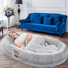 Dorifine Human Dog Bed for Adults, 180 x 122 x 25 cm Giant Bean Bag Bed with Blanket, Washable Faux Fur Nap Oval Bed, Removable Large Memory Foam