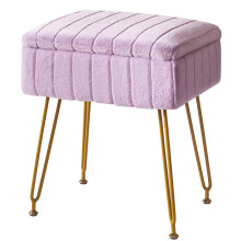 IBUYKE Stool Chair with Storage Space, Footrest Footstool Ottoman, Small Side Table, with 4 Metal Legs, with Anti-Slip Feet, for Makeup Room, Bedroom