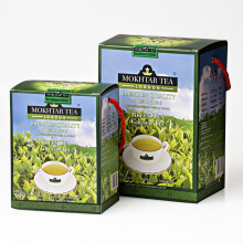 Mokhtar Tea London | Green Tea | Premium Quality | Loose Leaf | 250 gram | 100% Natural