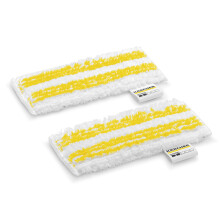 Kärcher Cloth Set for Flexible Hand Nozzle, Black/White