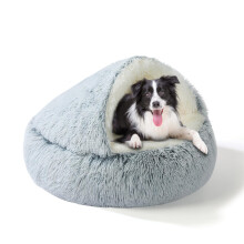 SUOXU 2-in-1 Dog Bed: Upgraded Aluminum Rim Support & Non Slip Bottom - Cozy Cave + Blanket for Large Medium Dogs Under 20 kg (44 lbs)